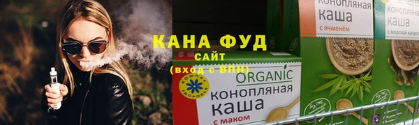 MDMA Premium VHQ Беломорск